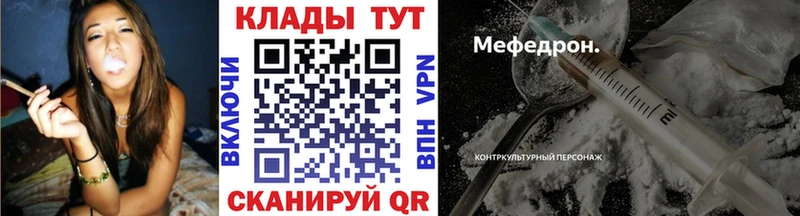 Магазин наркотиков Кизел Амфетамин  KRAKEN маркетплейс  Конопля  ГАШ 