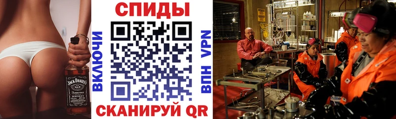 Амфетамин 97% Кизел