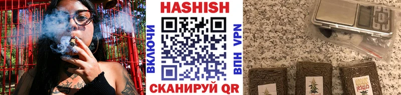Гашиш Изолятор  OMG рабочий сайт  Кизел 