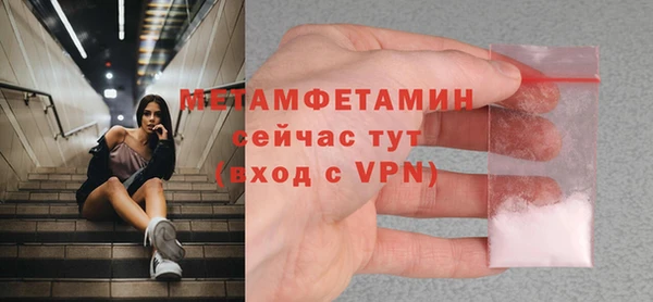 МДПВ Нея