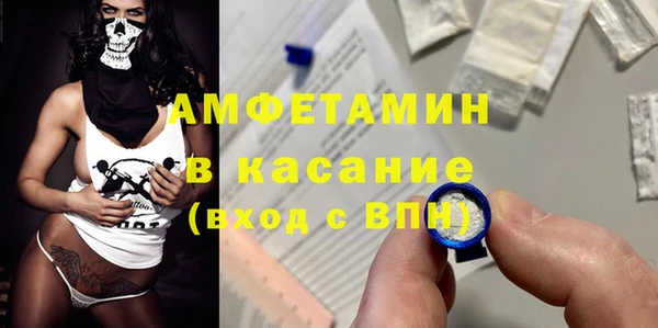 эйфоретик Нефтегорск
