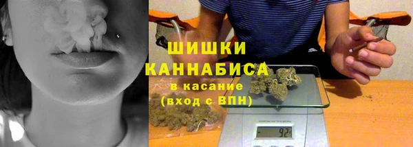 эйфоретик Нефтегорск