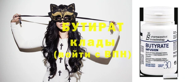 МДПВ Нея