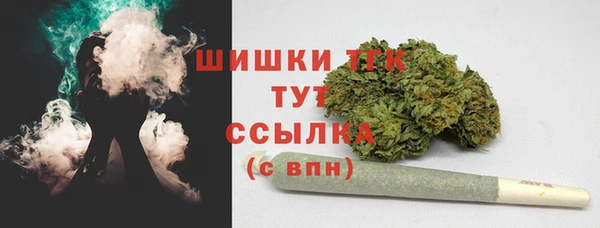 альфа пвп VHQ Нефтекумск
