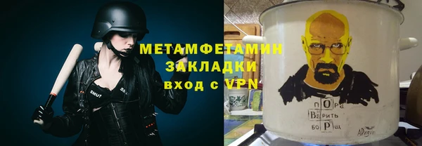 гашиш Новодвинск