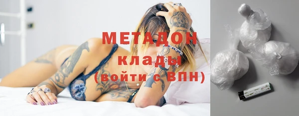 МДПВ Нея