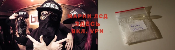 МДПВ Нея