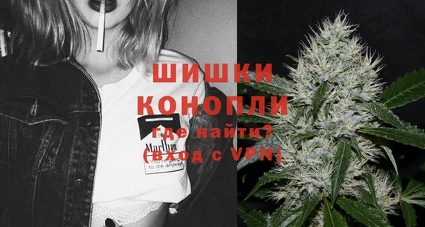 эйфоретик Нефтегорск