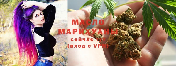 мефедрон VHQ Навашино