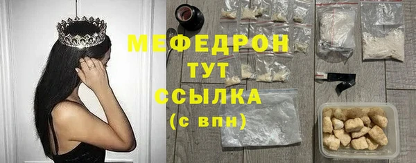 гашиш Новодвинск