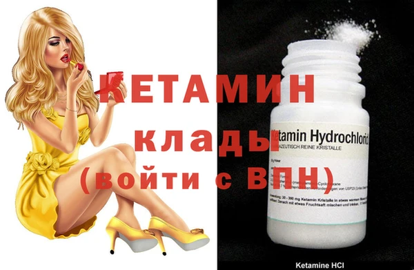 каннабис Наволоки