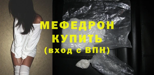 2c-b Надым
