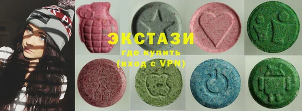 МДПВ Нея
