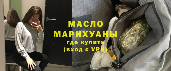 гашиш Новодвинск